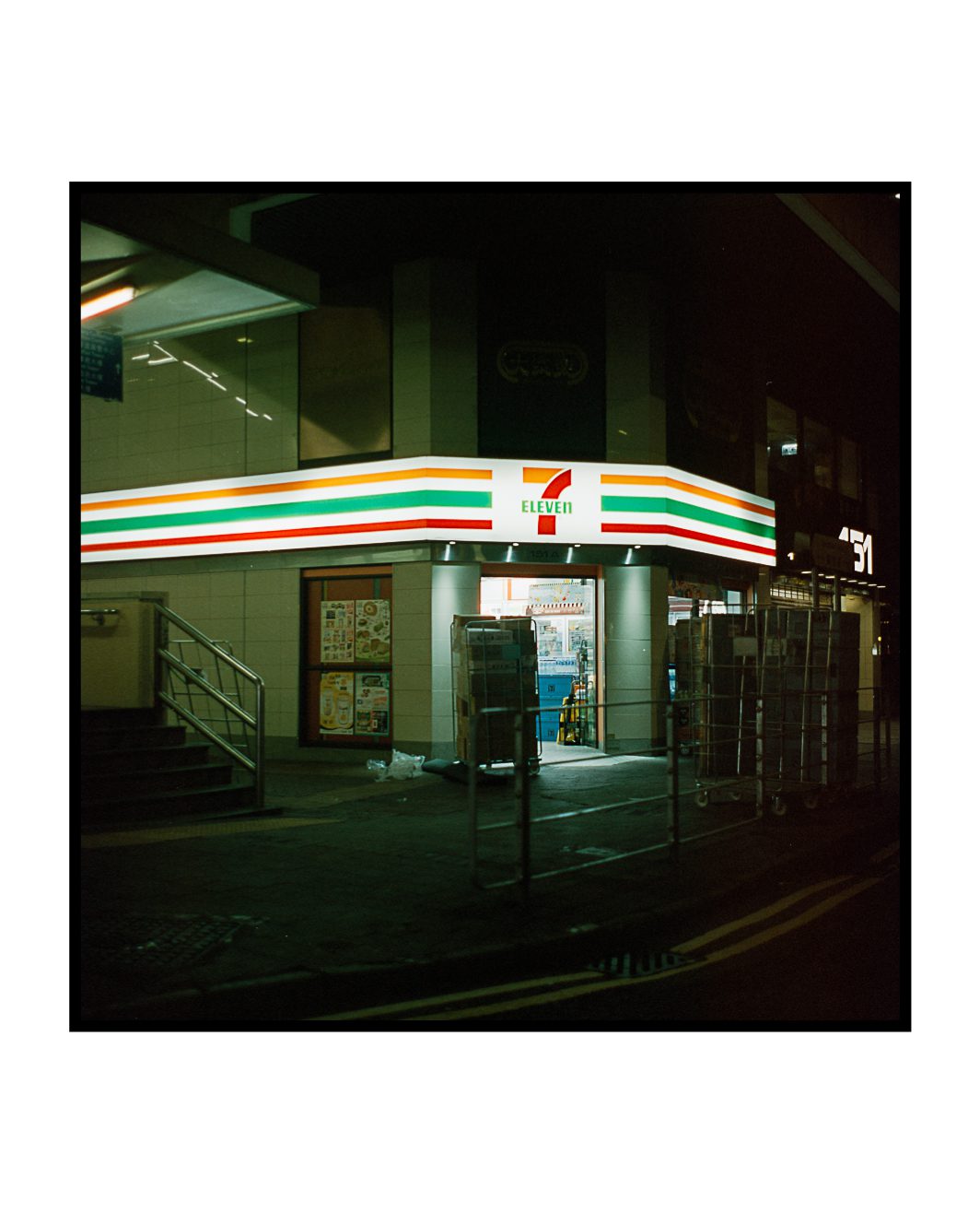 Cinestill 800T-03